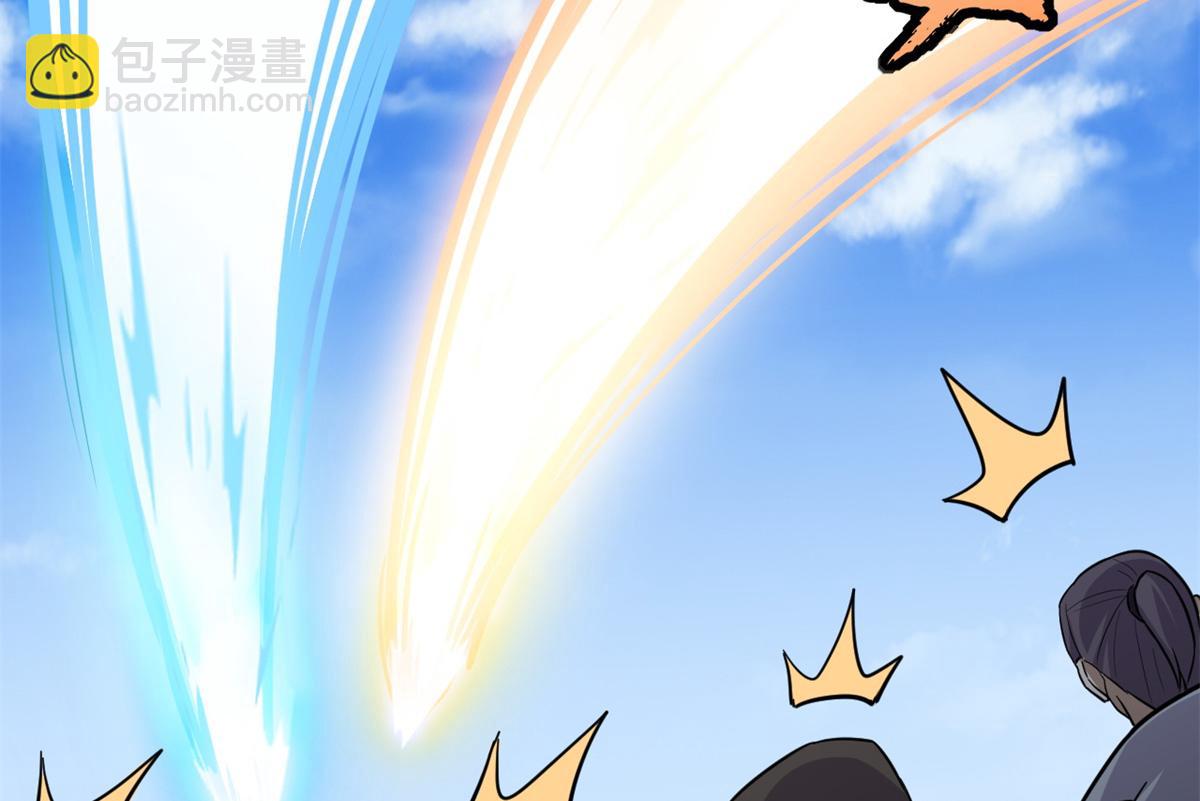 132 评分(1/3)-第134话