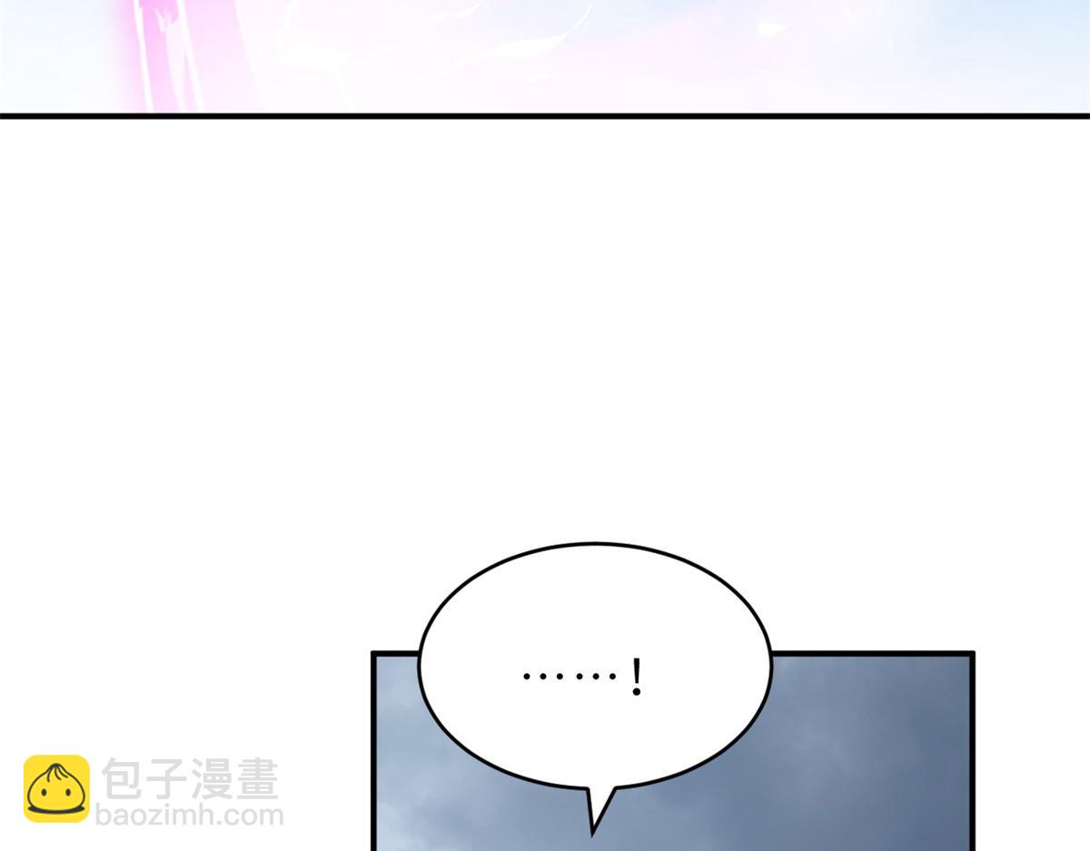 132 评分(1/3)-第134话