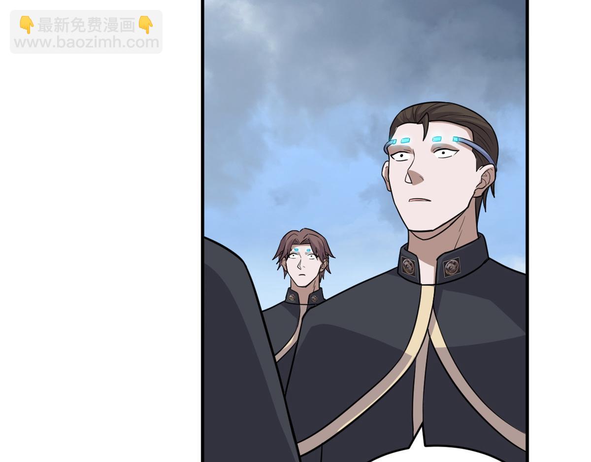 132 评分(1/3)-第134话