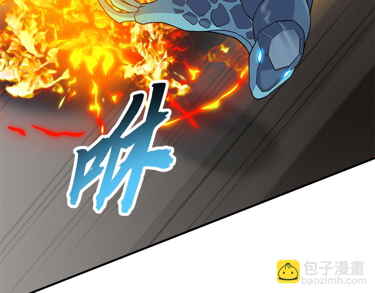 134 碾压(1/3)-第136话