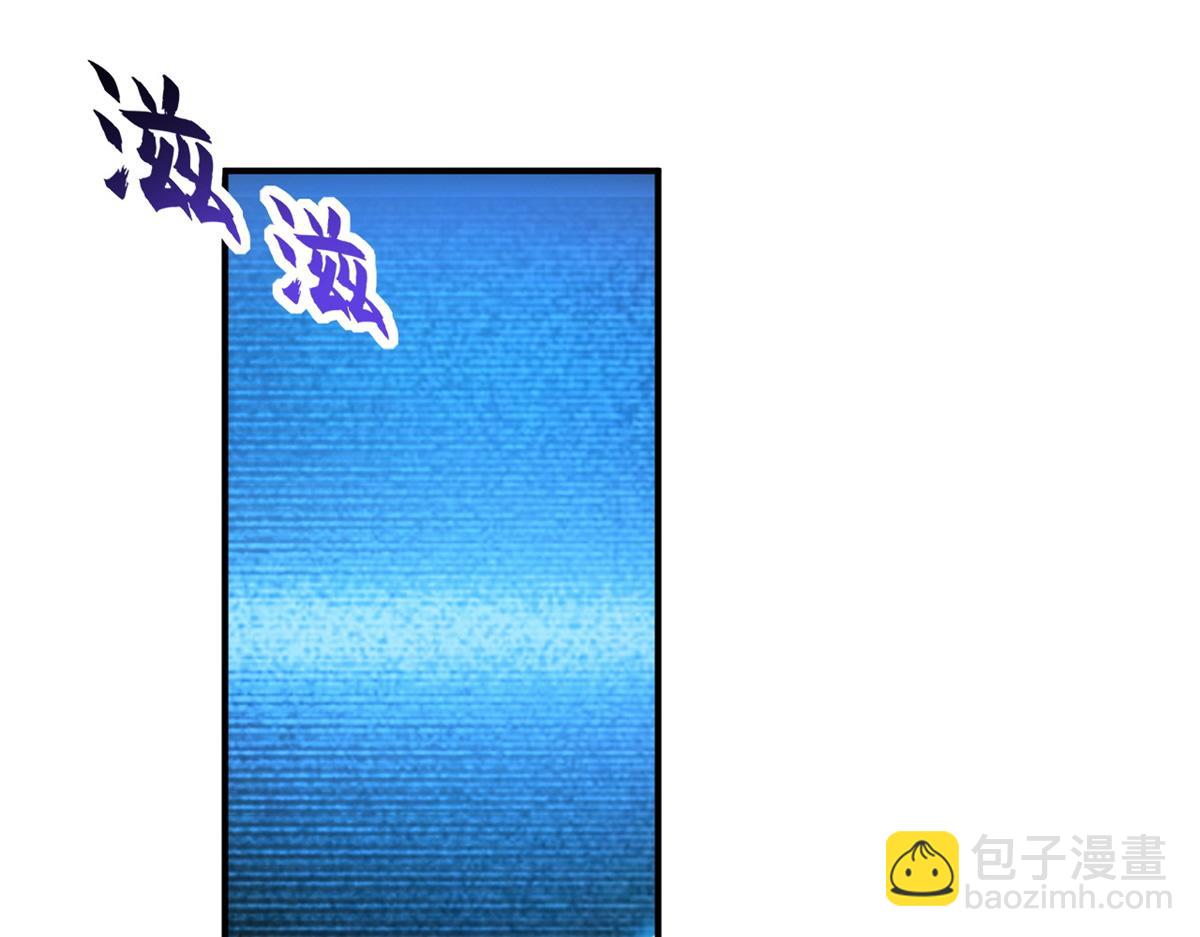 136 遇袭(1/4)-第138话