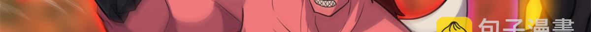 138 解决&hellip;&hellip;？(1/3)-第140话