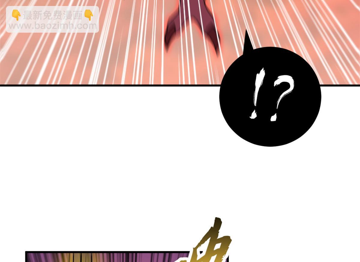 138 解决&hellip;&hellip;？(1/3)-第140话