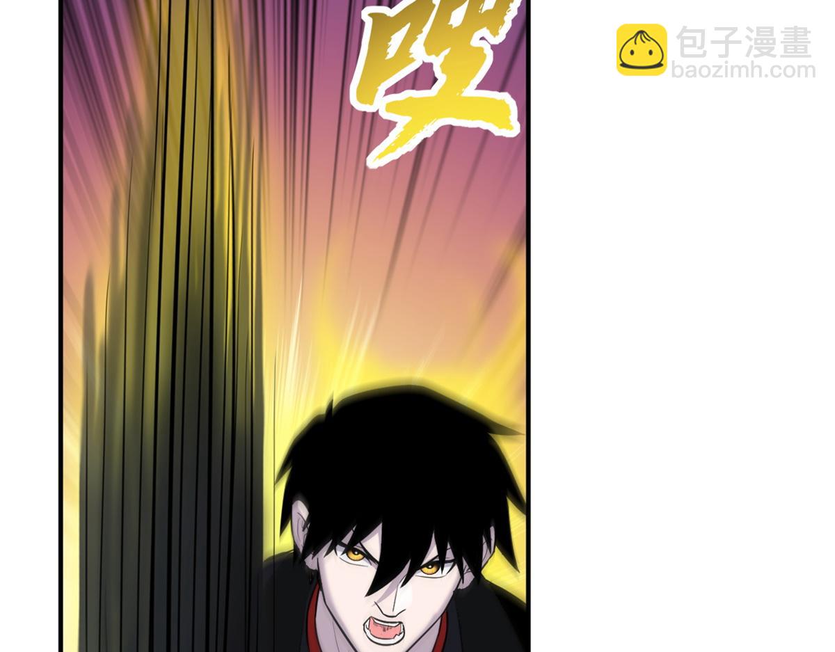138 解决&hellip;&hellip;？(1/3)-第140话