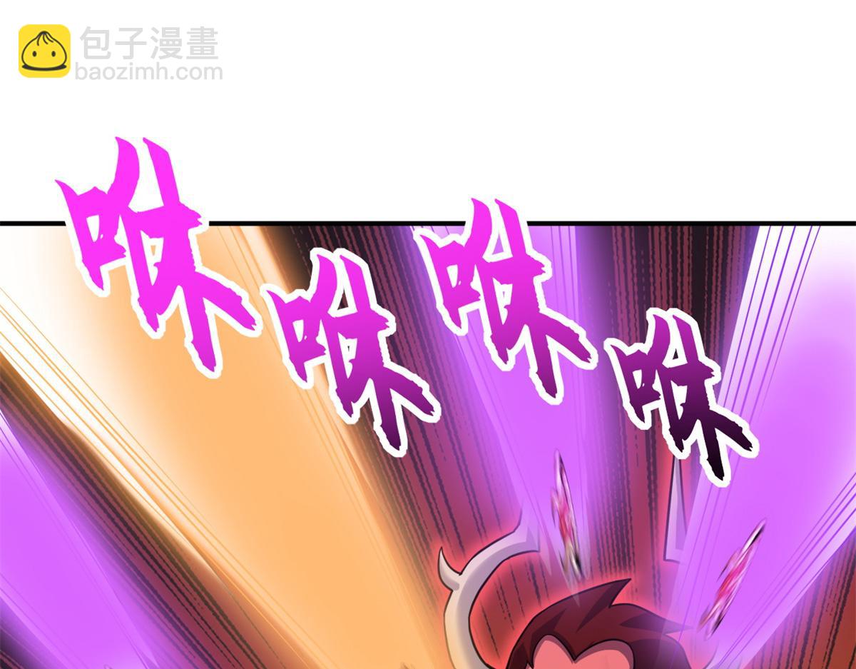 138 解决&hellip;&hellip;？(1/3)-第140话