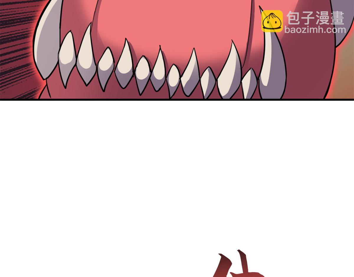 138 解决&hellip;&hellip;？(1/3)-第140话