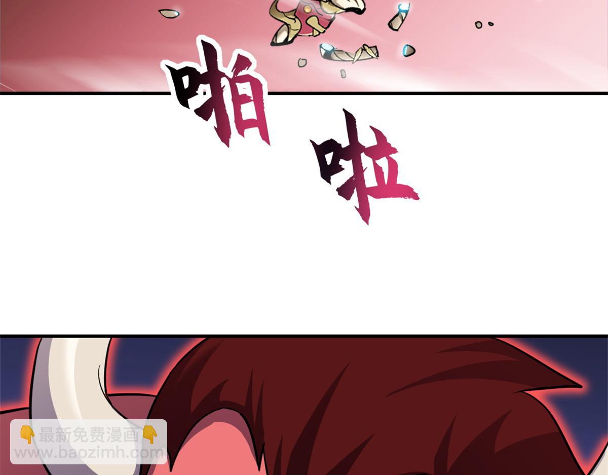 138 解决&hellip;&hellip;？(1/3)-第140话