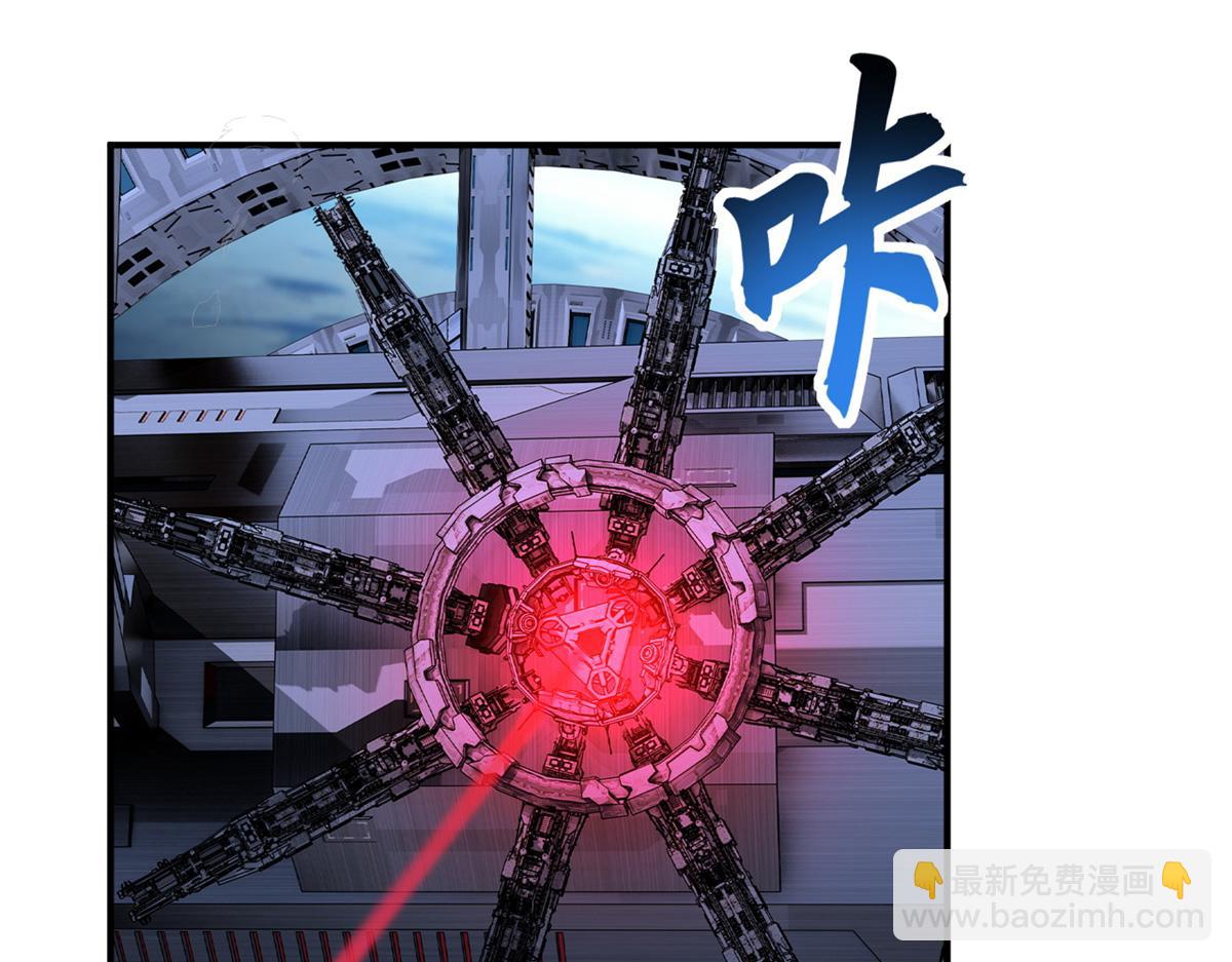 138 解决&hellip;&hellip;？(1/3)-第140话