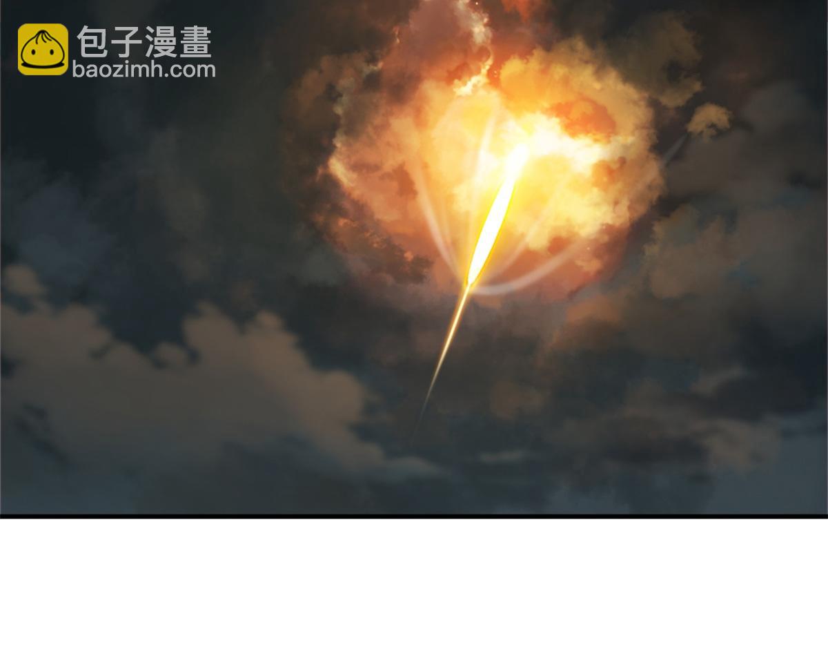 138 解决&hellip;&hellip;？(1/3)-第140话