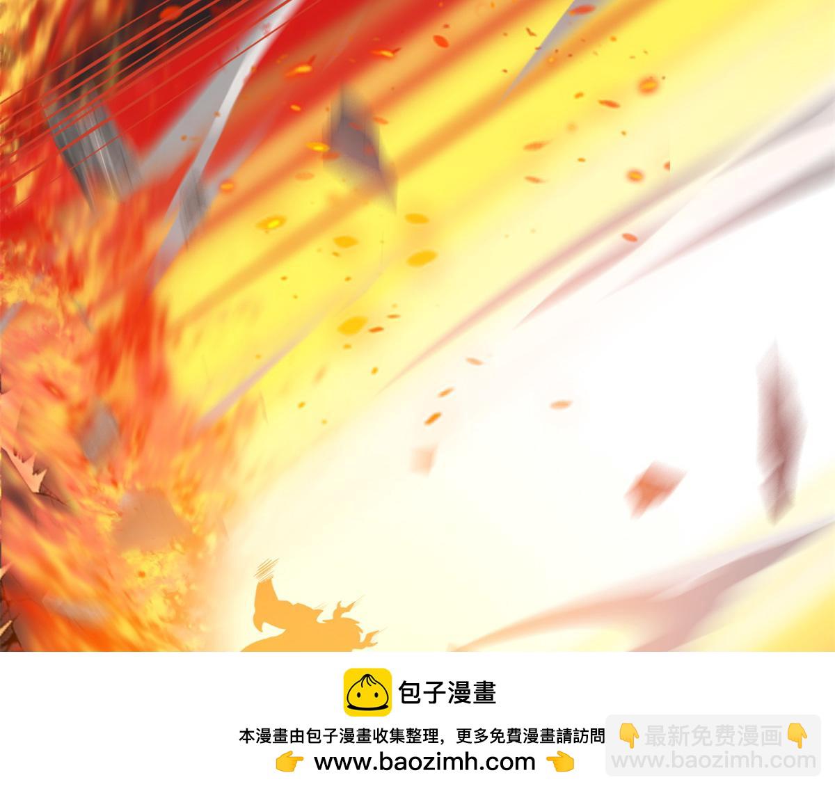 138 解决&hellip;&hellip;？(1/3)-第140话