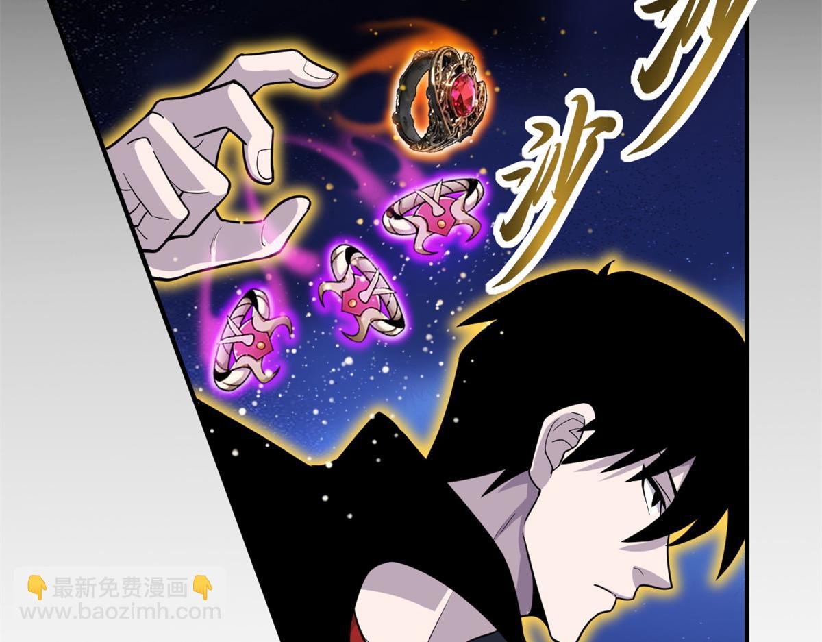 138 解决&hellip;&hellip;？(1/3)-第140话