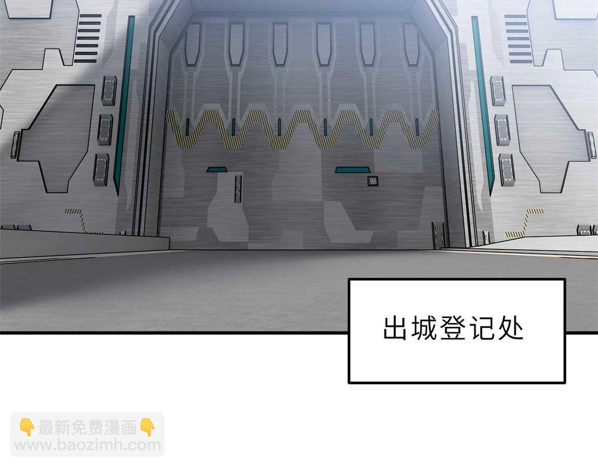 140 安比(1/4)-第142话