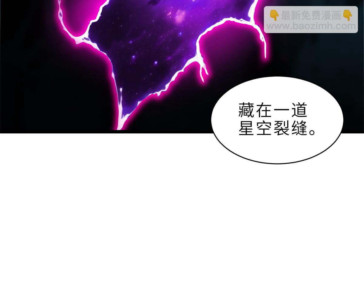 142 应对(1/4)-第144话