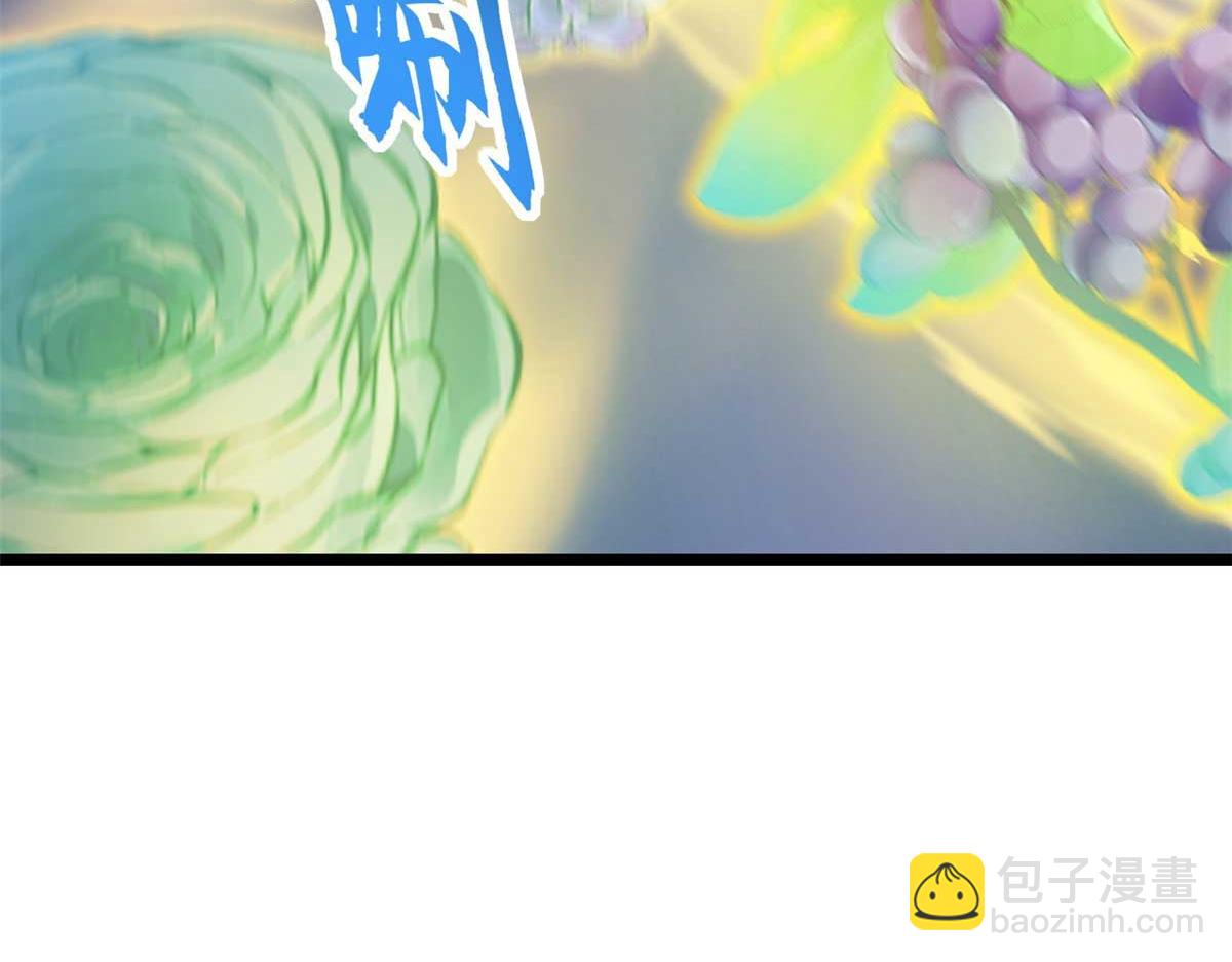 144 避难所(1/3)-第146话