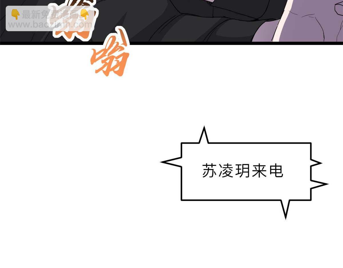 144 避难所(1/3)-第146话