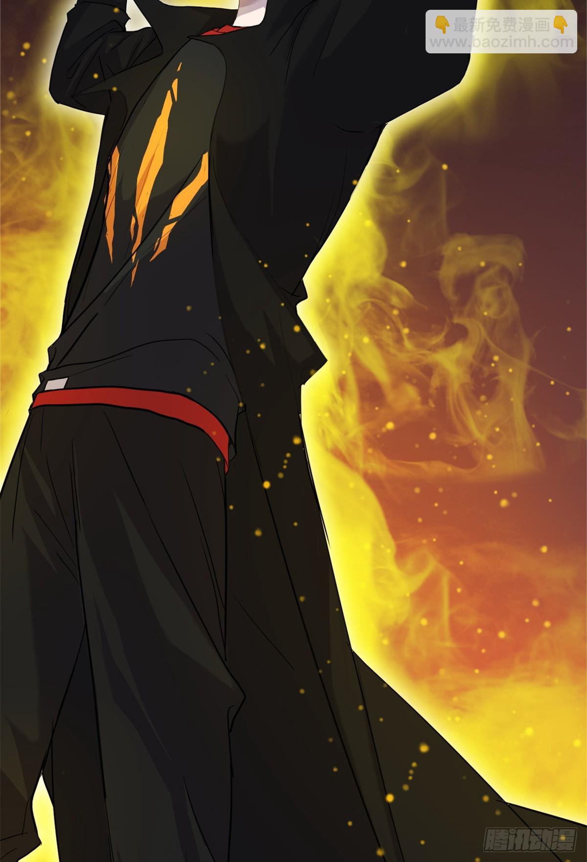 150 一拳开天(1/2)-第152话