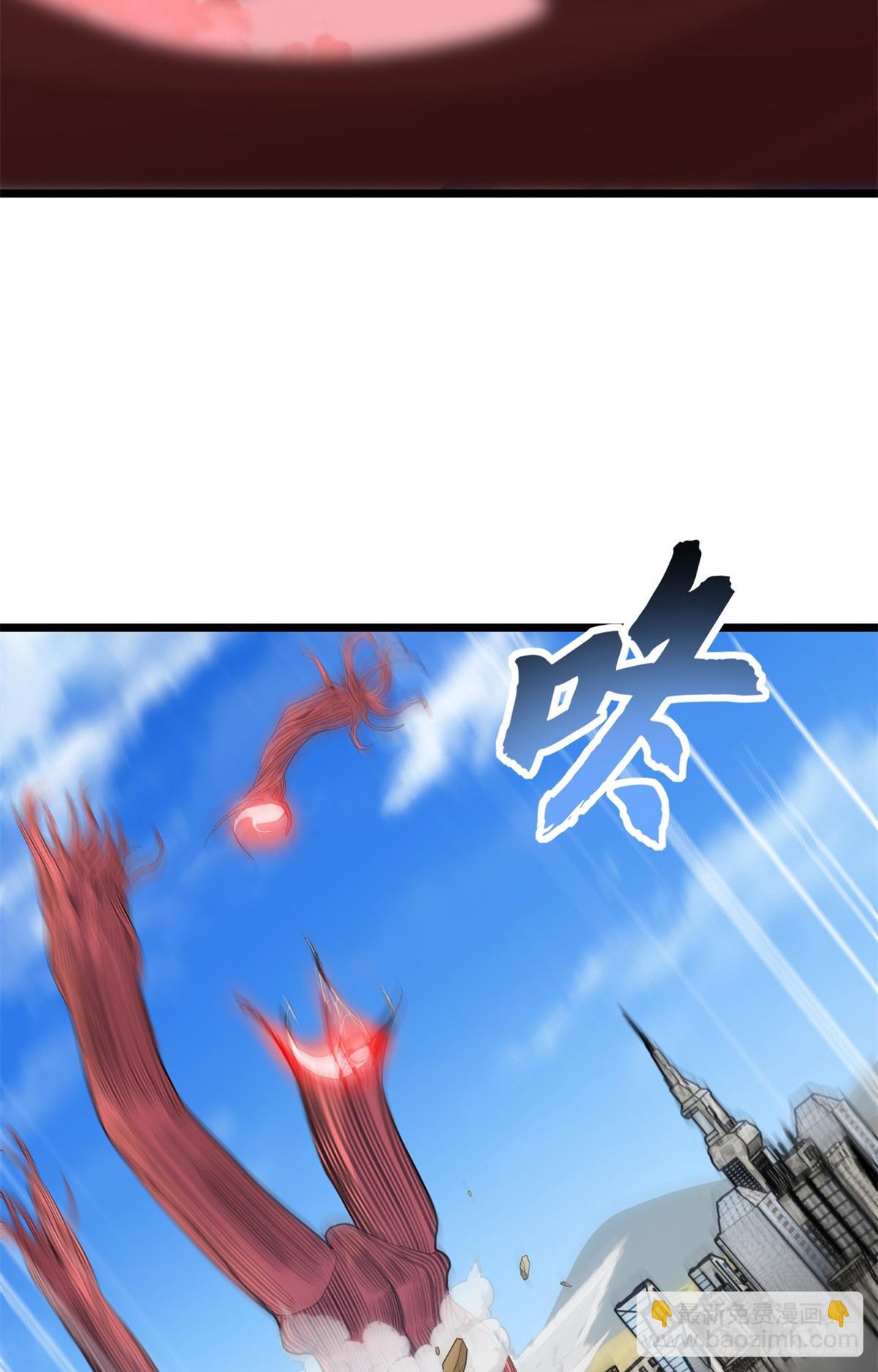 150 一拳开天(1/2)-第152话