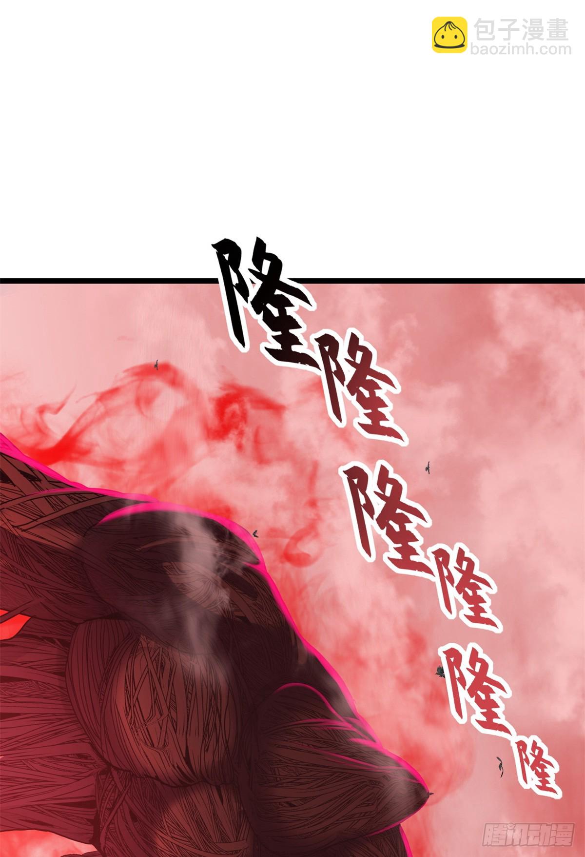 150 一拳开天(1/2)-第152话