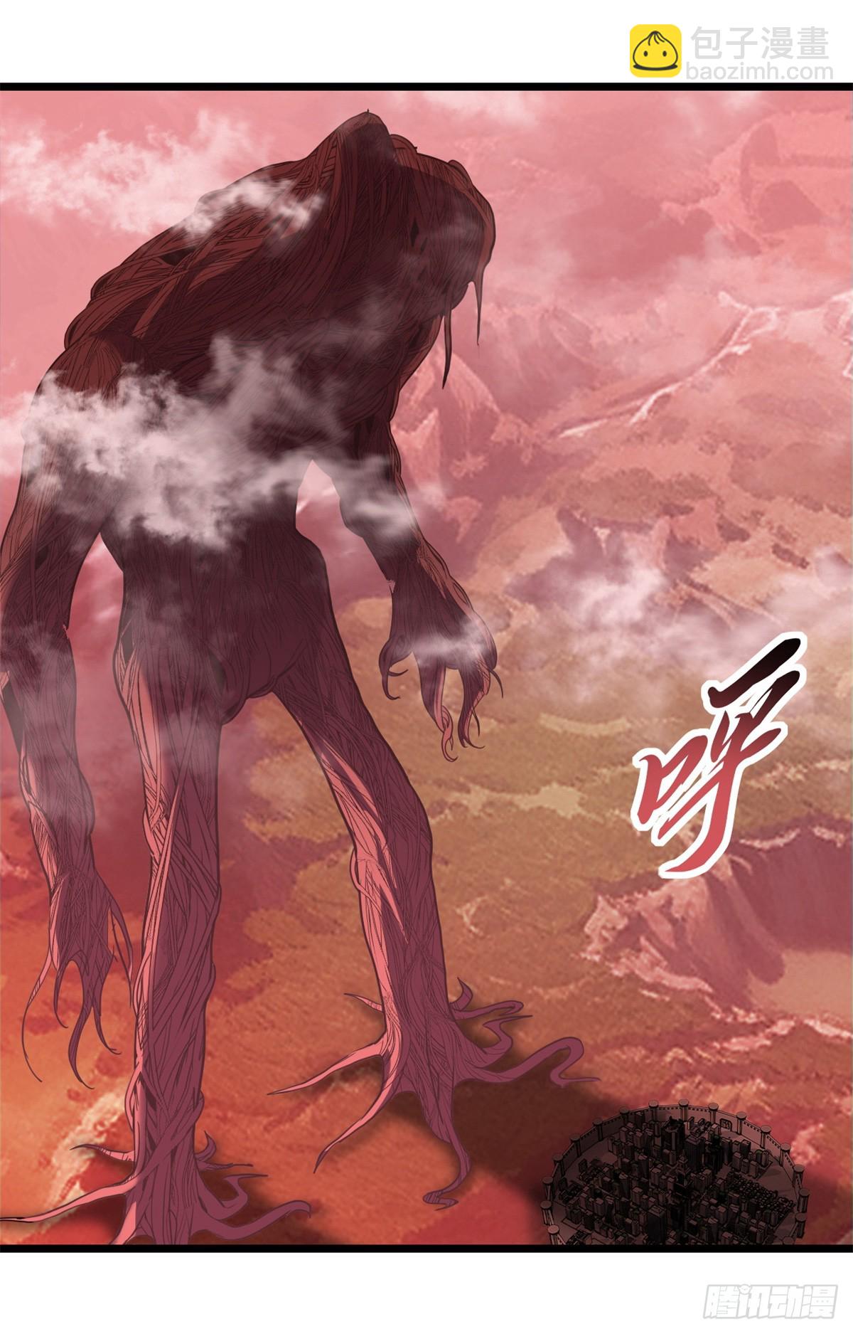 150 一拳开天(1/2)-第152话