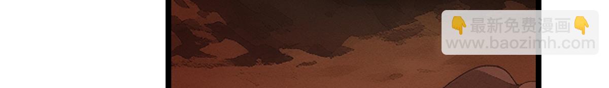 146 紫焱烛龙兽(1/3)-第148话