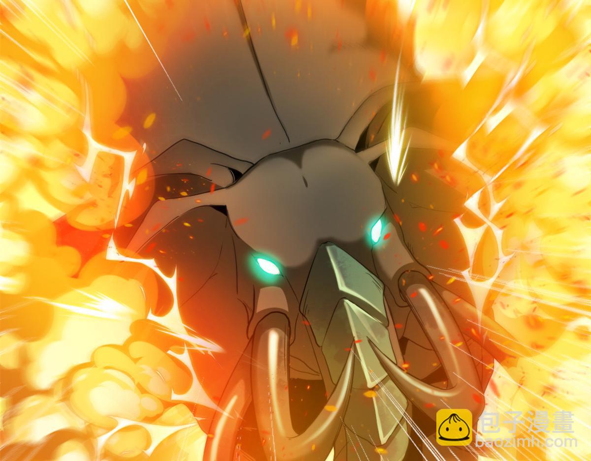 146 紫焱烛龙兽(1/3)-第148话