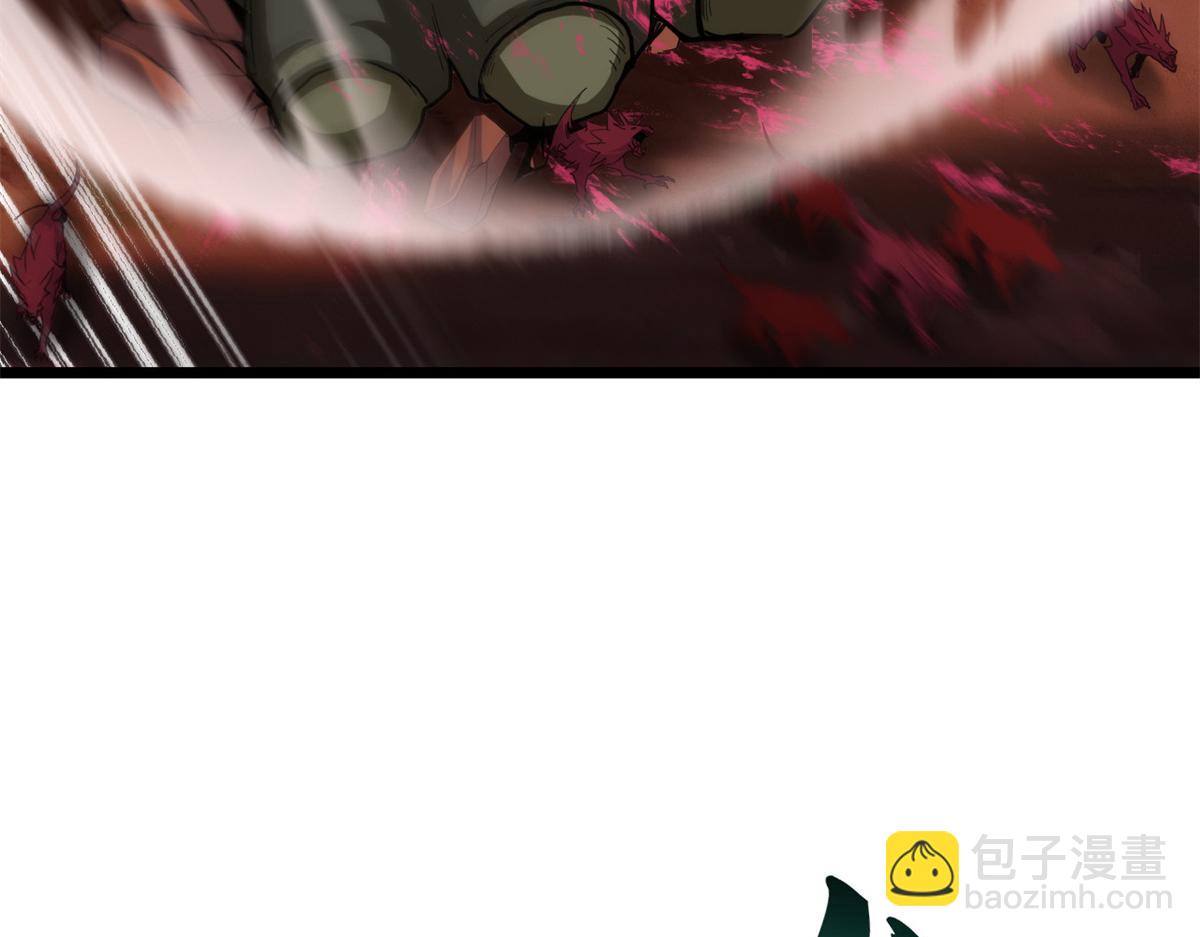146 紫焱烛龙兽(1/3)-第148话