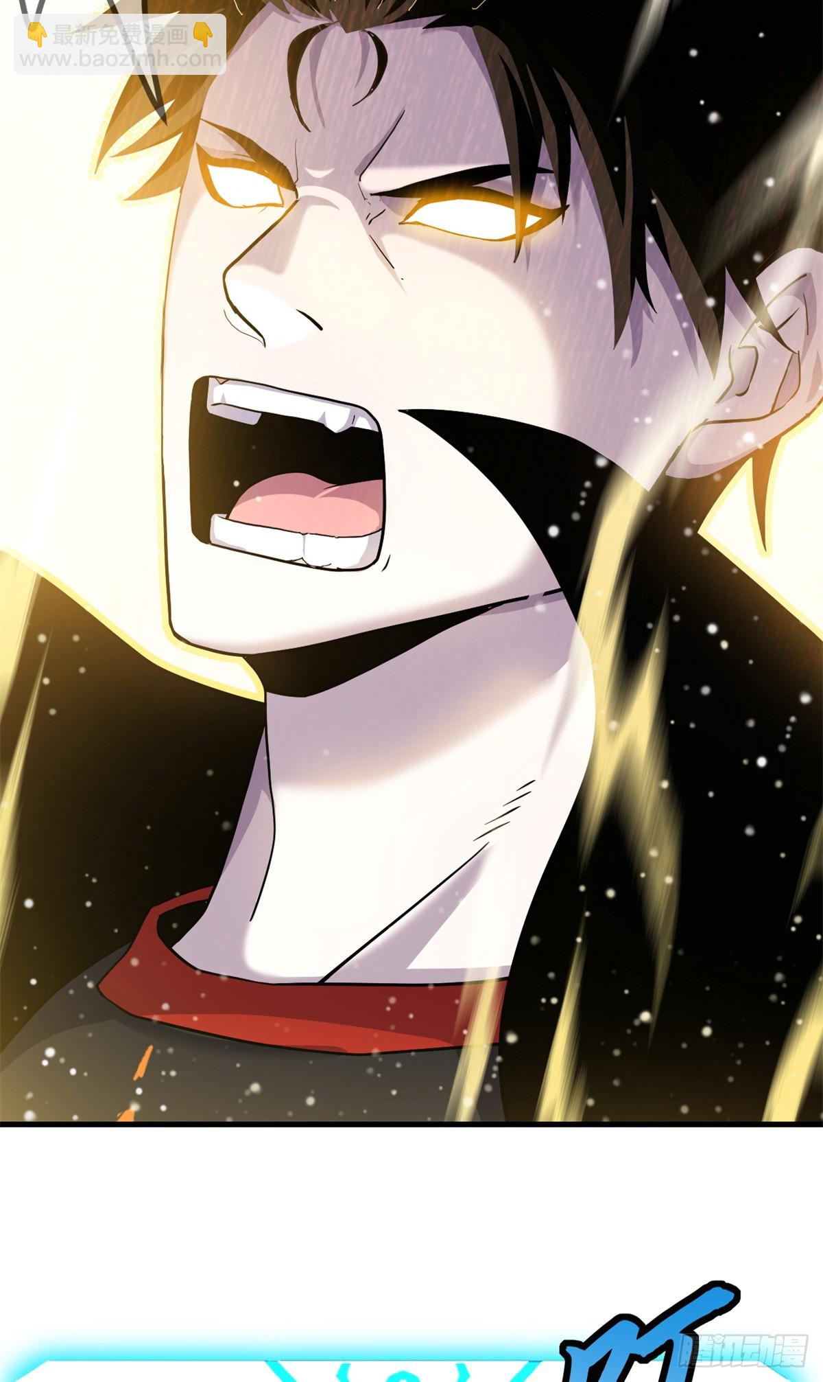 152 踏入传奇境！(1/2)-第154话