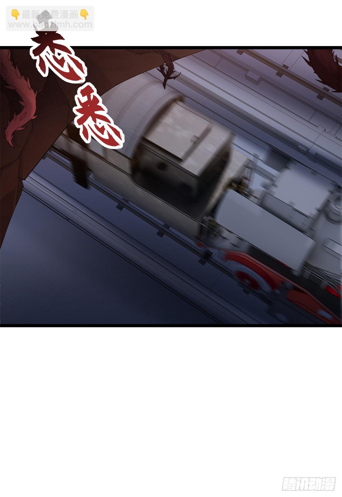 148 激战(1/2)-第150话