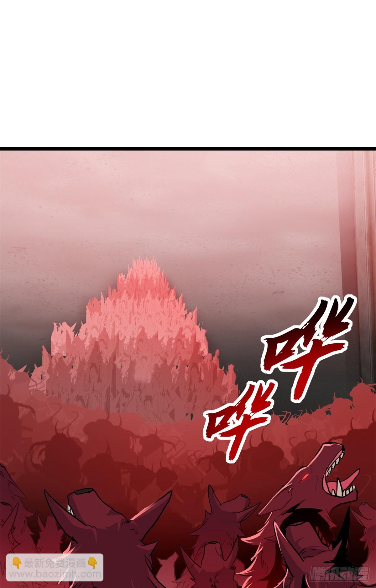148 激战(1/2)-第150话