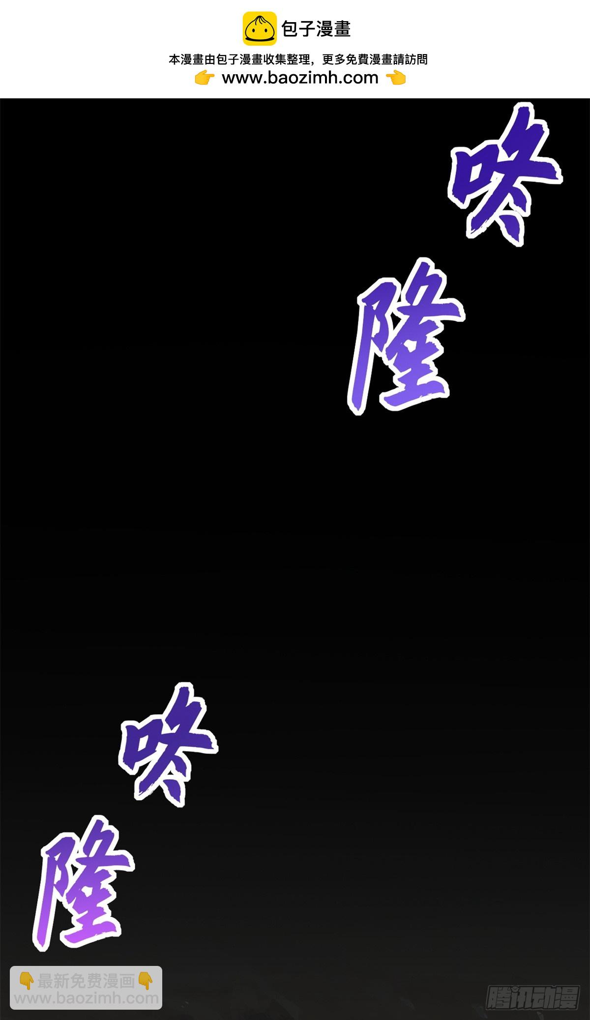 148 激战(1/2)-第150话