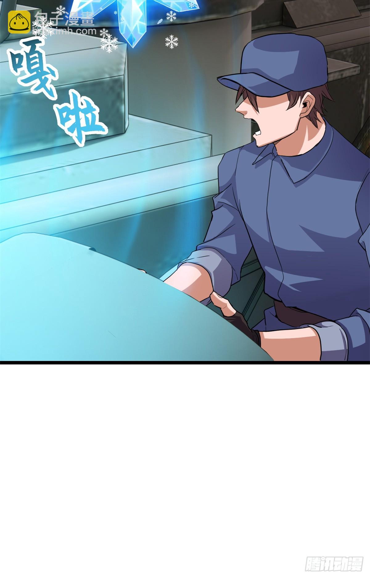 148 激战(1/2)-第150话