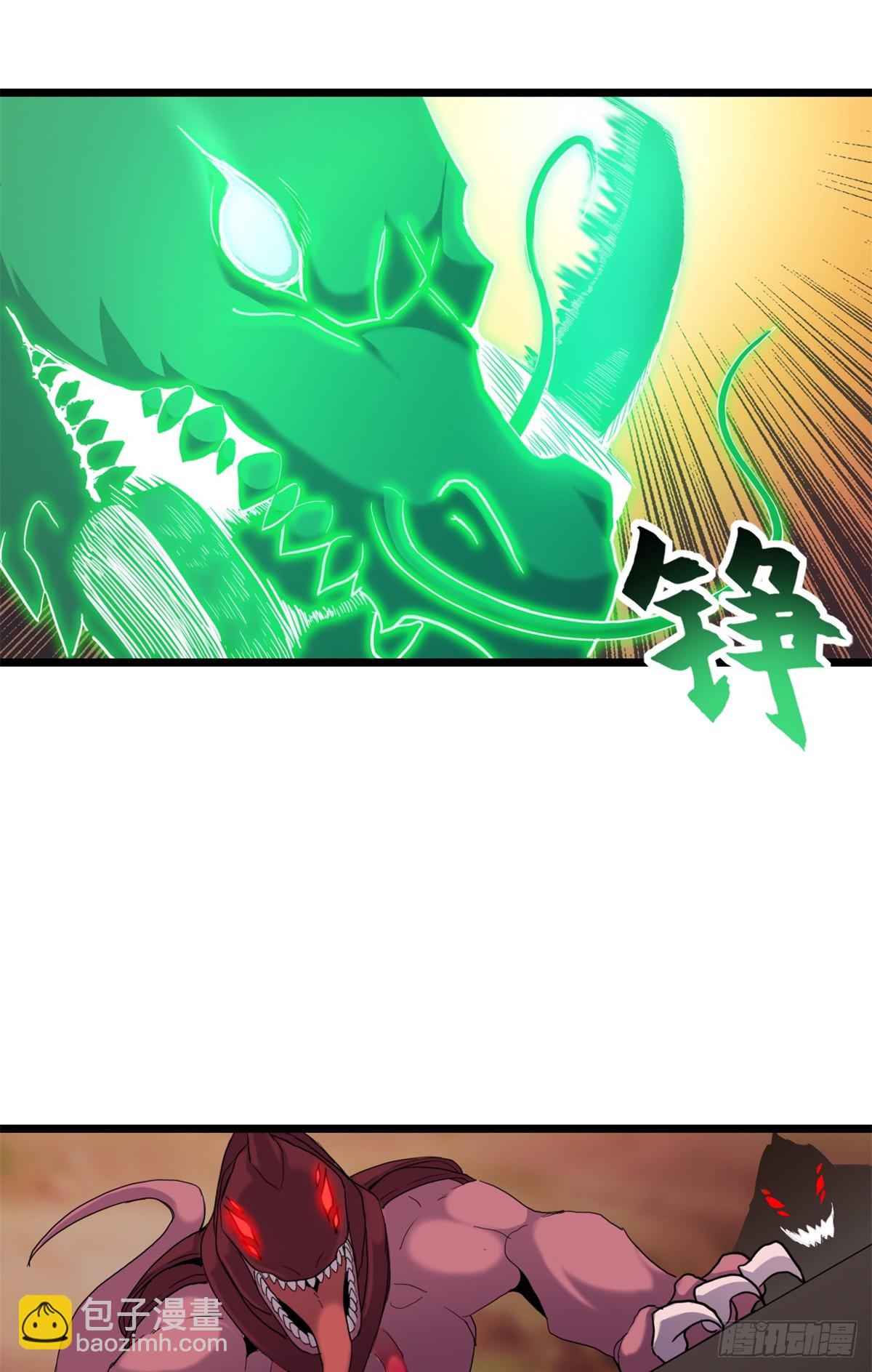 148 激战(1/2)-第150话