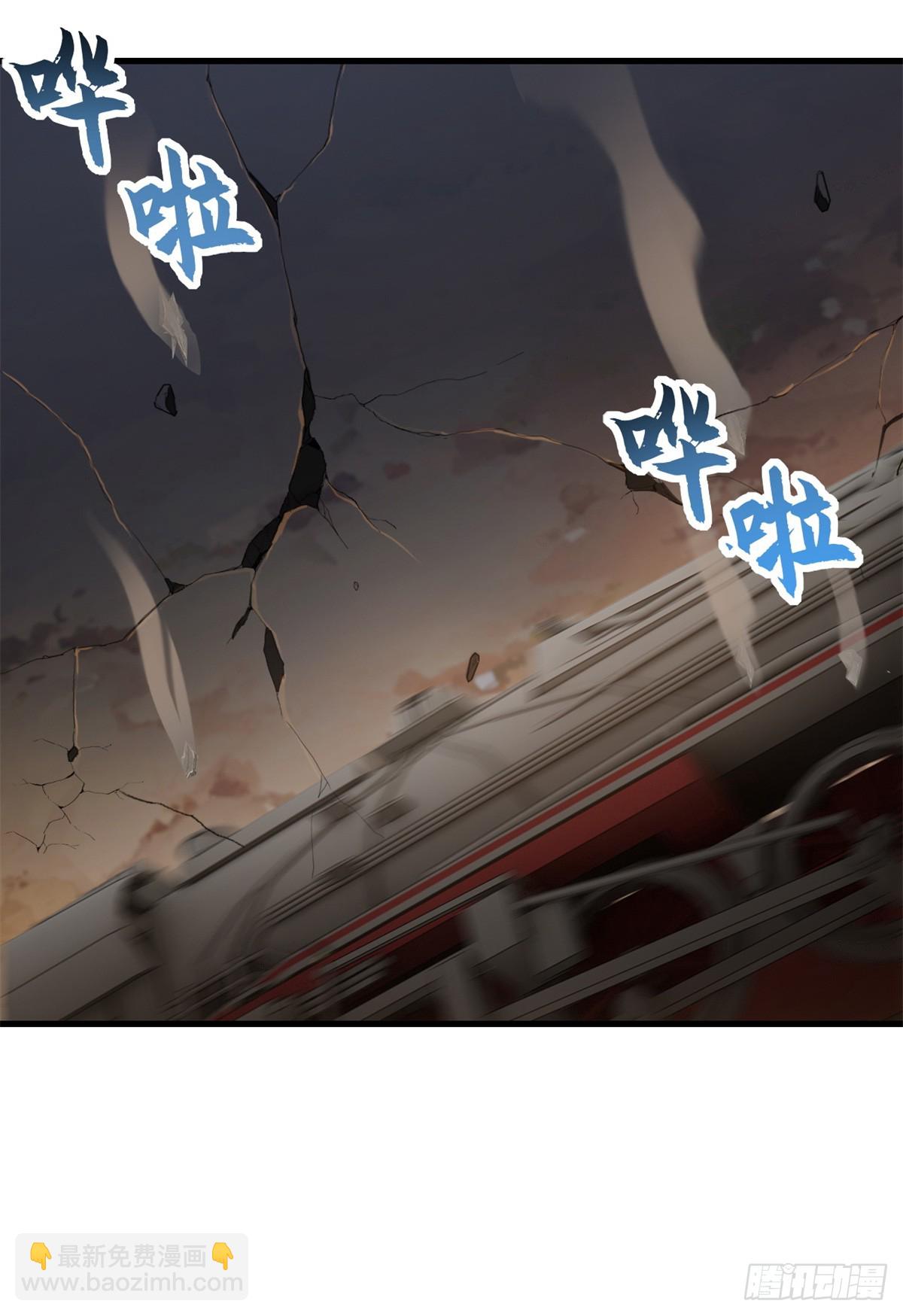 148 激战(1/2)-第150话