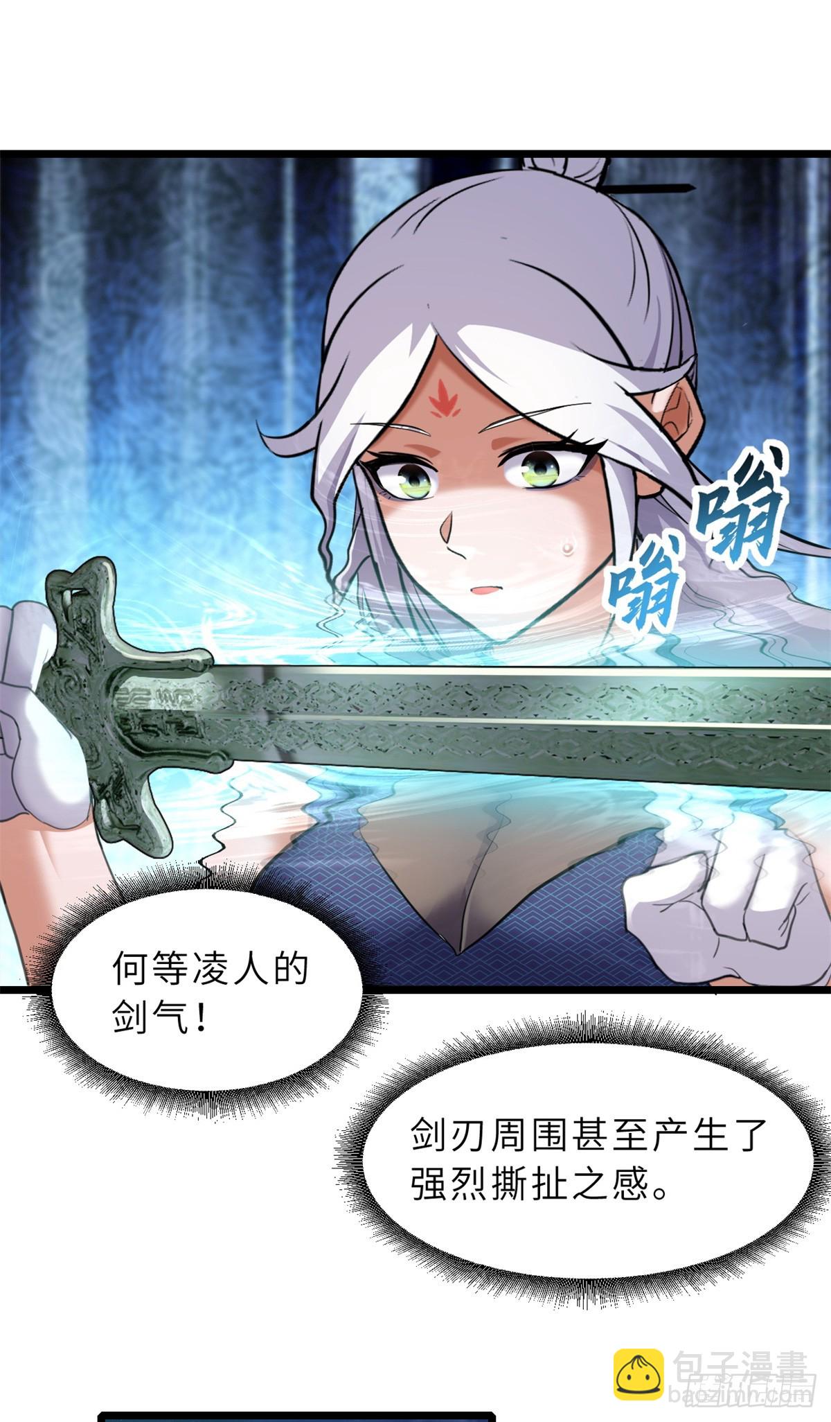 155 分头行动(1/2)-第156话