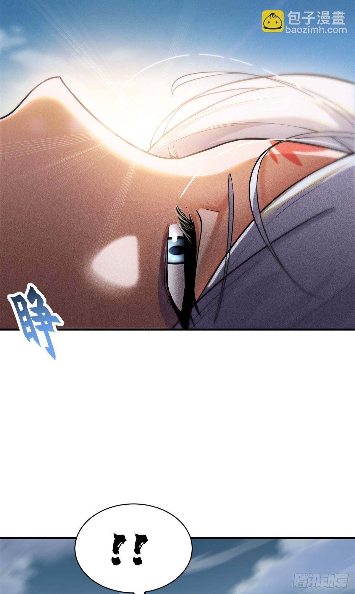 155 分头行动(1/2)-第156话