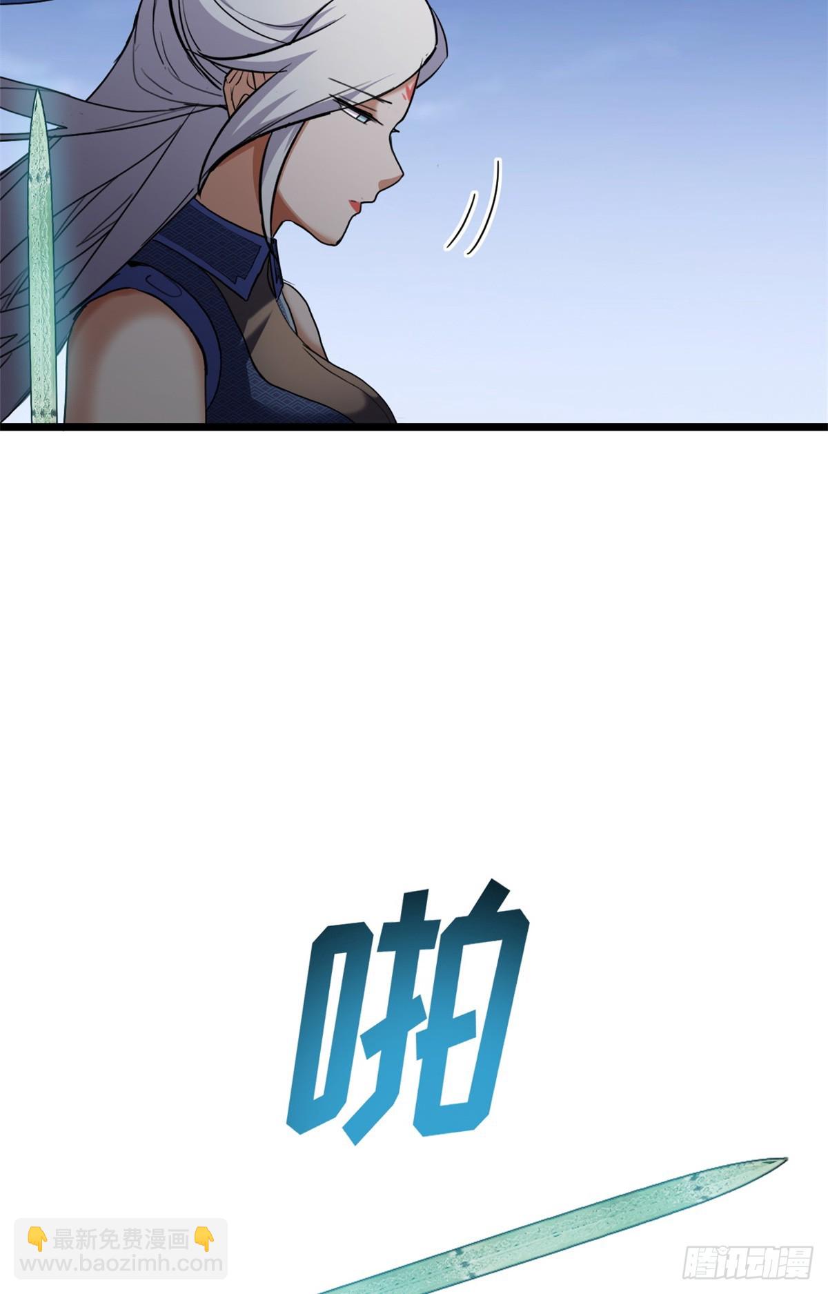 155 分头行动(1/2)-第156话