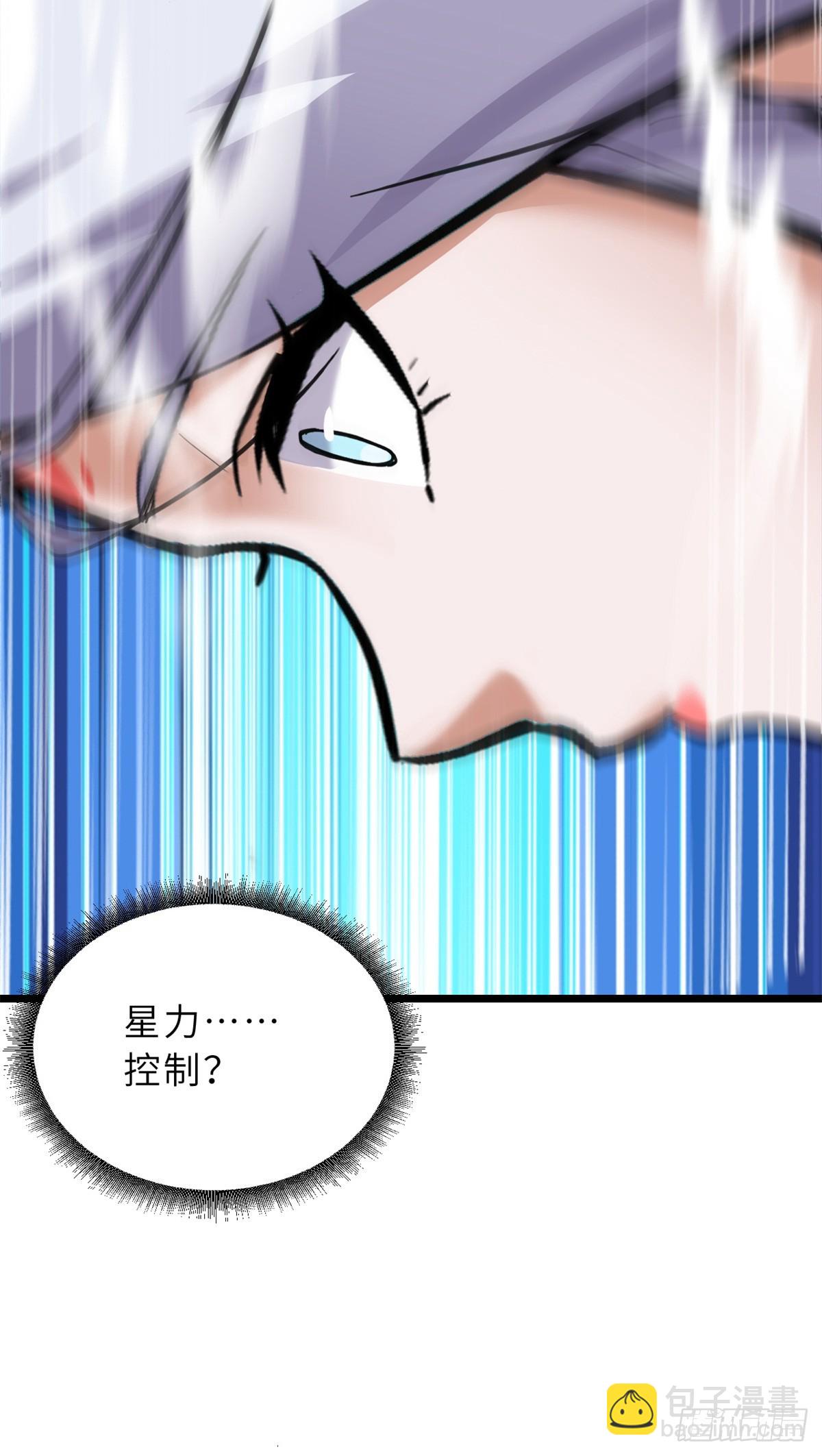 155 分头行动(1/2)-第156话