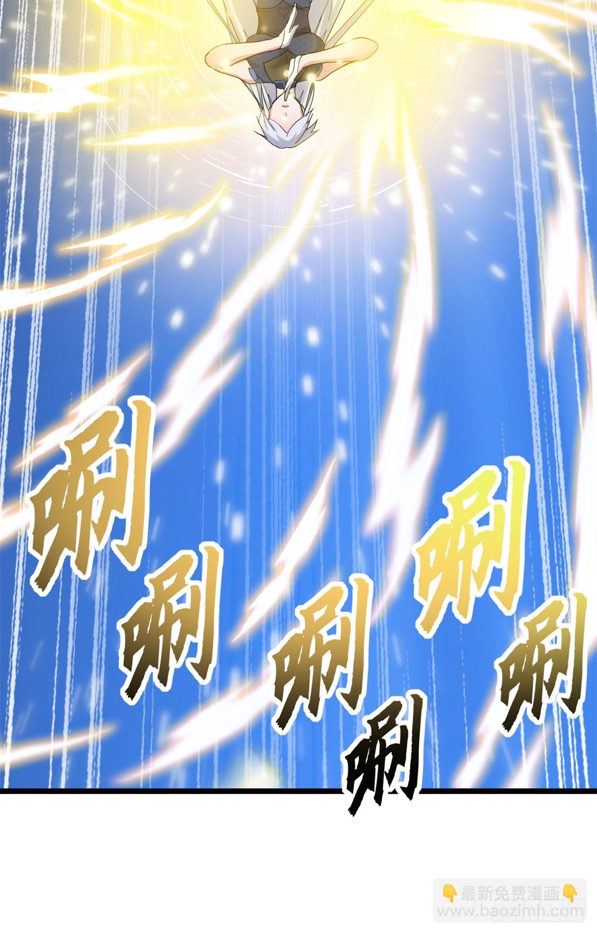 155 分头行动(1/2)-第156话