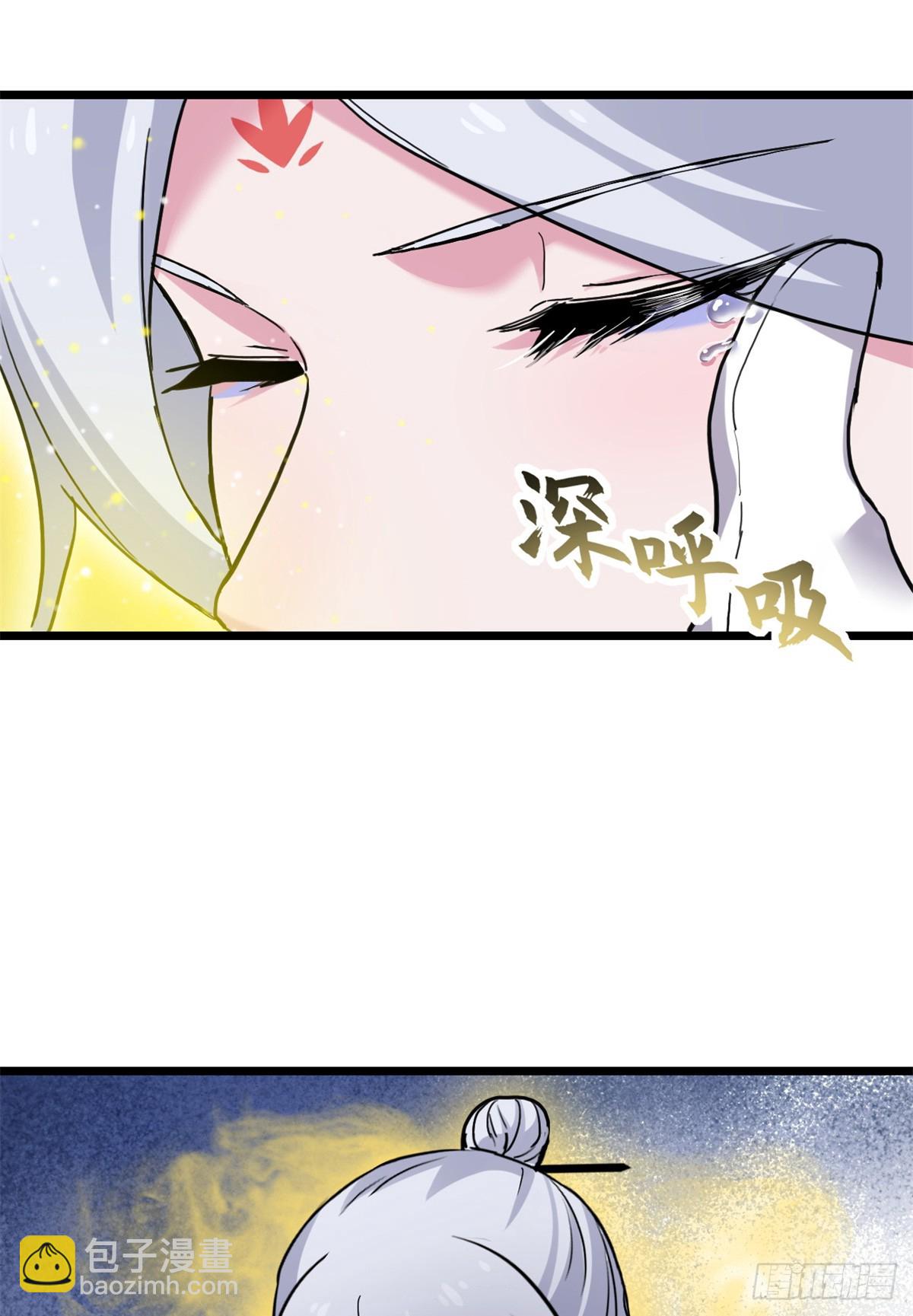 155 分头行动(1/2)-第156话