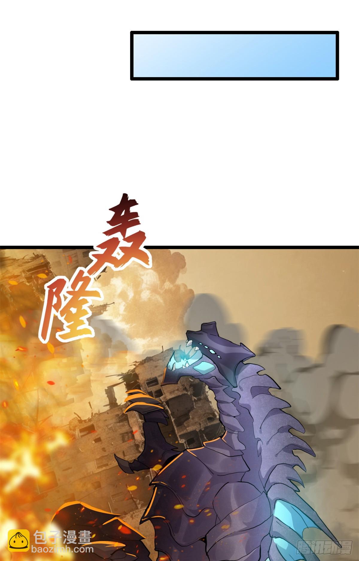 155 分头行动(1/2)-第156话