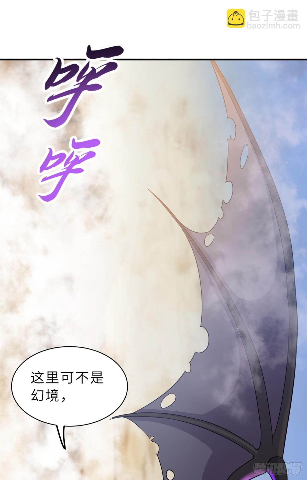 155 分头行动(1/2)-第156话