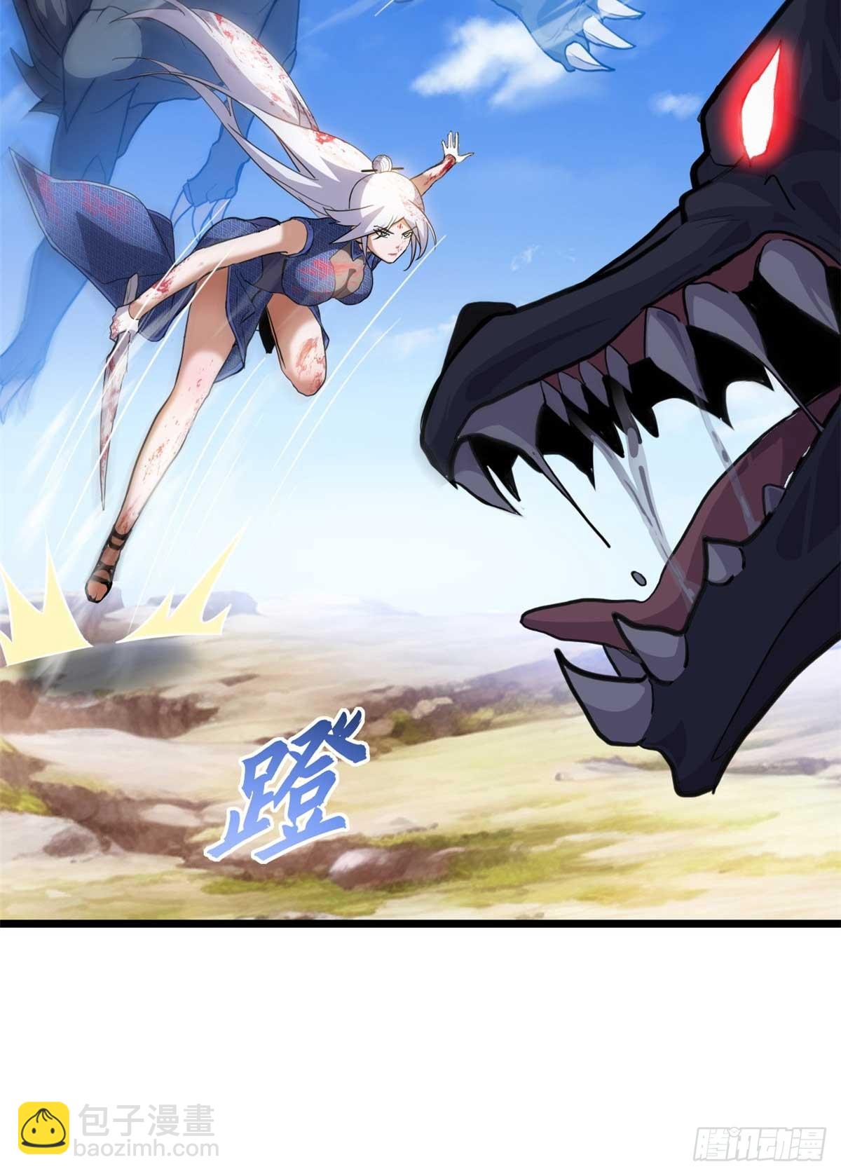 154 突飞猛进(1/2)-第158话