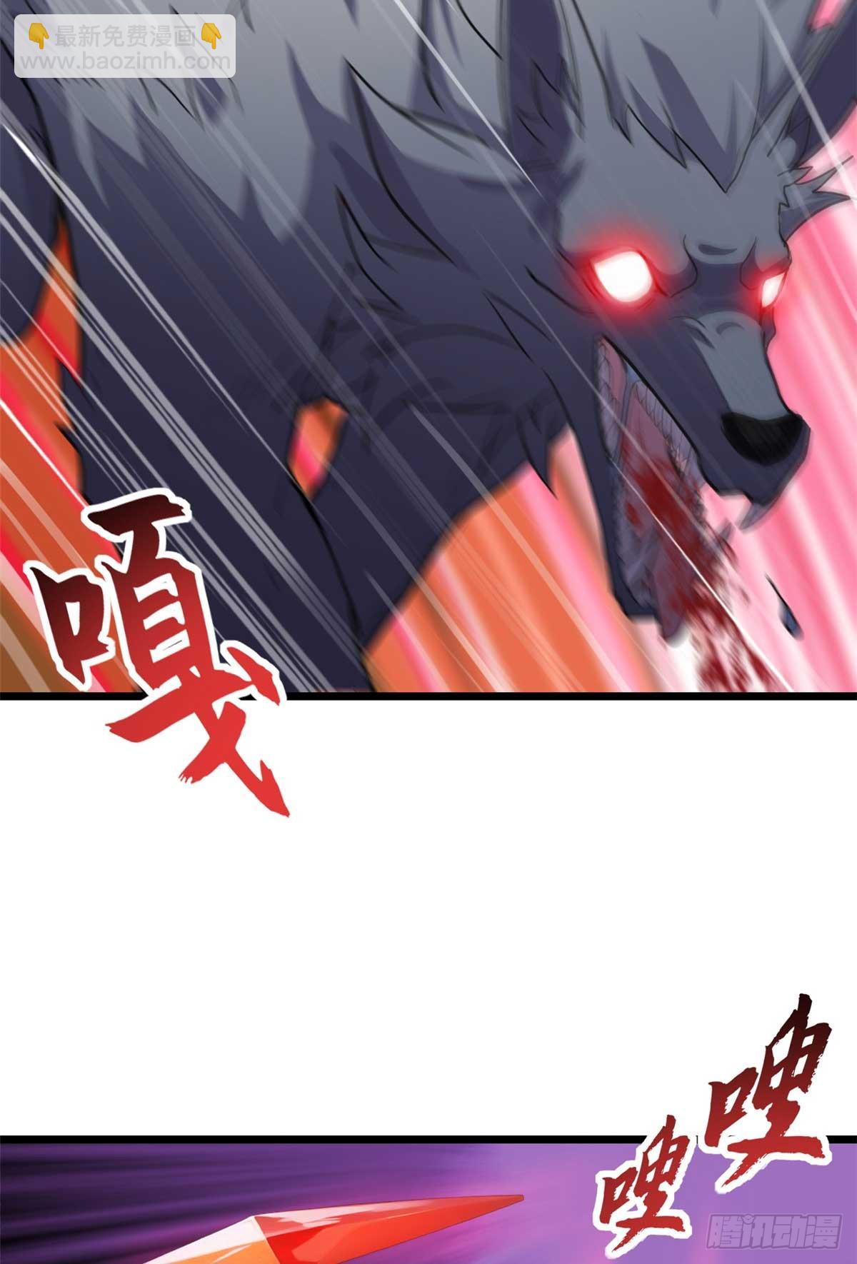 154 突飞猛进(1/2)-第158话