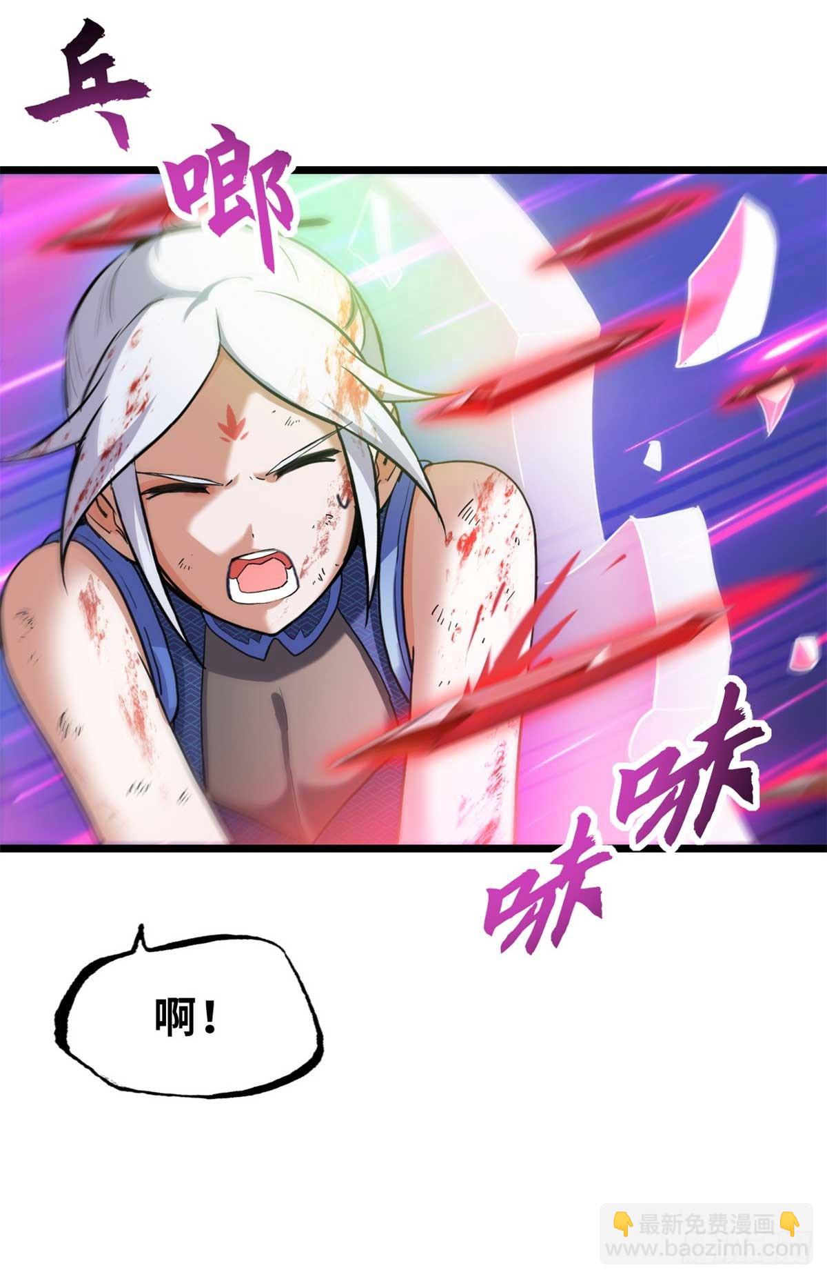 154 突飞猛进(1/2)-第158话