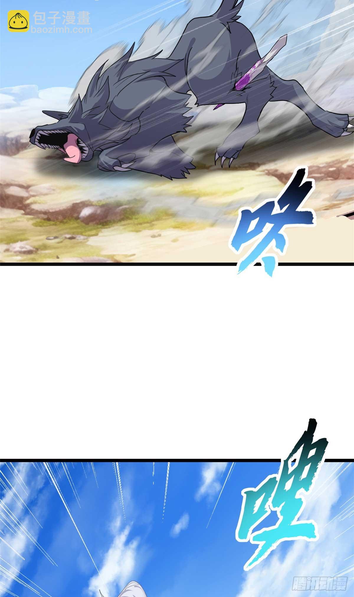 154 突飞猛进(1/2)-第158话