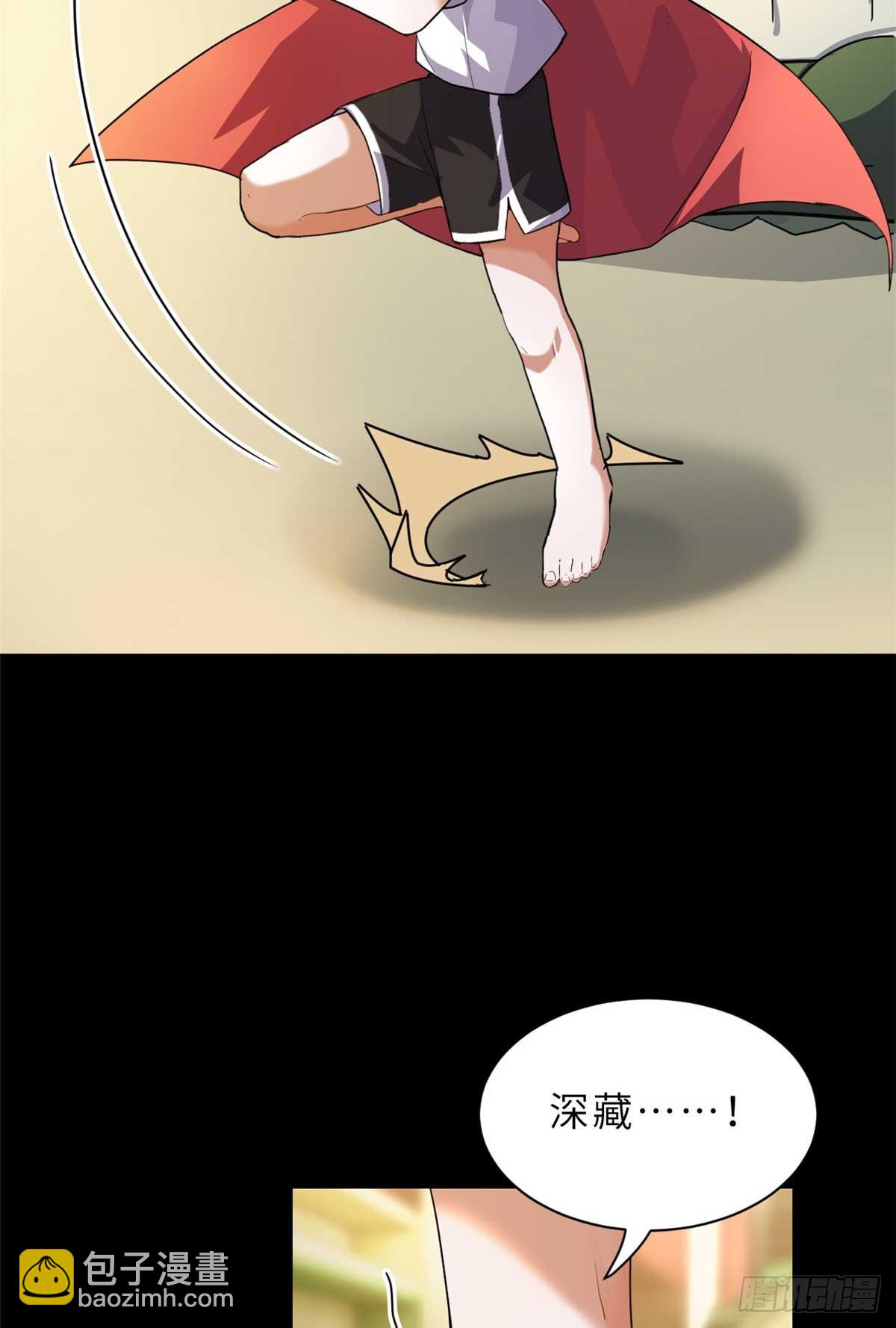 154 突飞猛进(1/2)-第158话