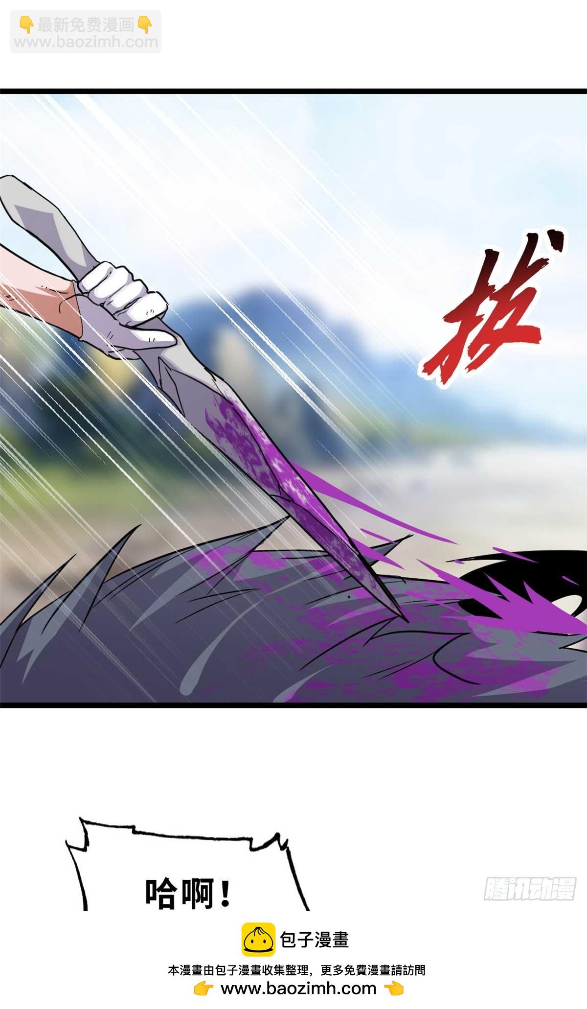 154 突飞猛进(1/2)-第158话