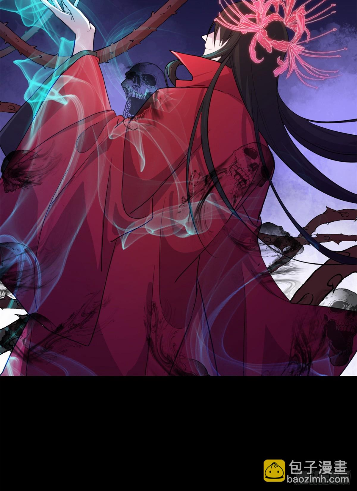 158 地基(1/2)-第160话