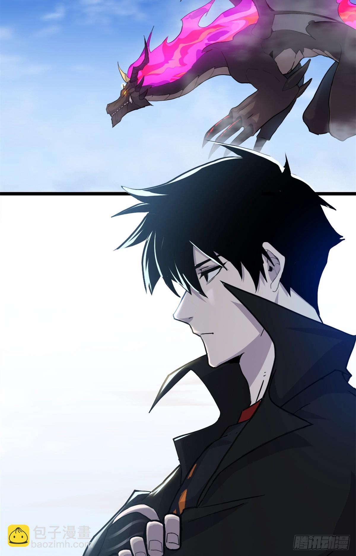 158 地基(1/2)-第160话