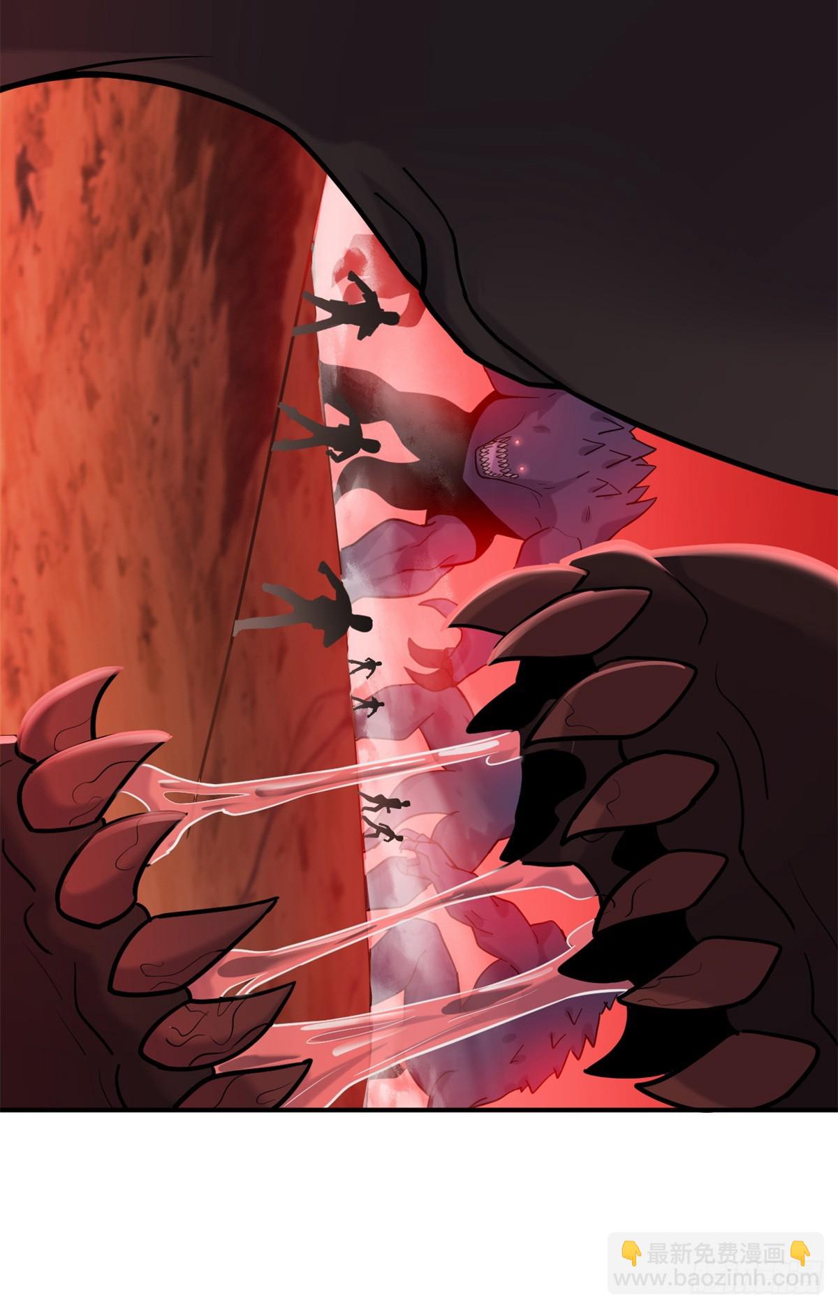 158 地基(1/2)-第160话